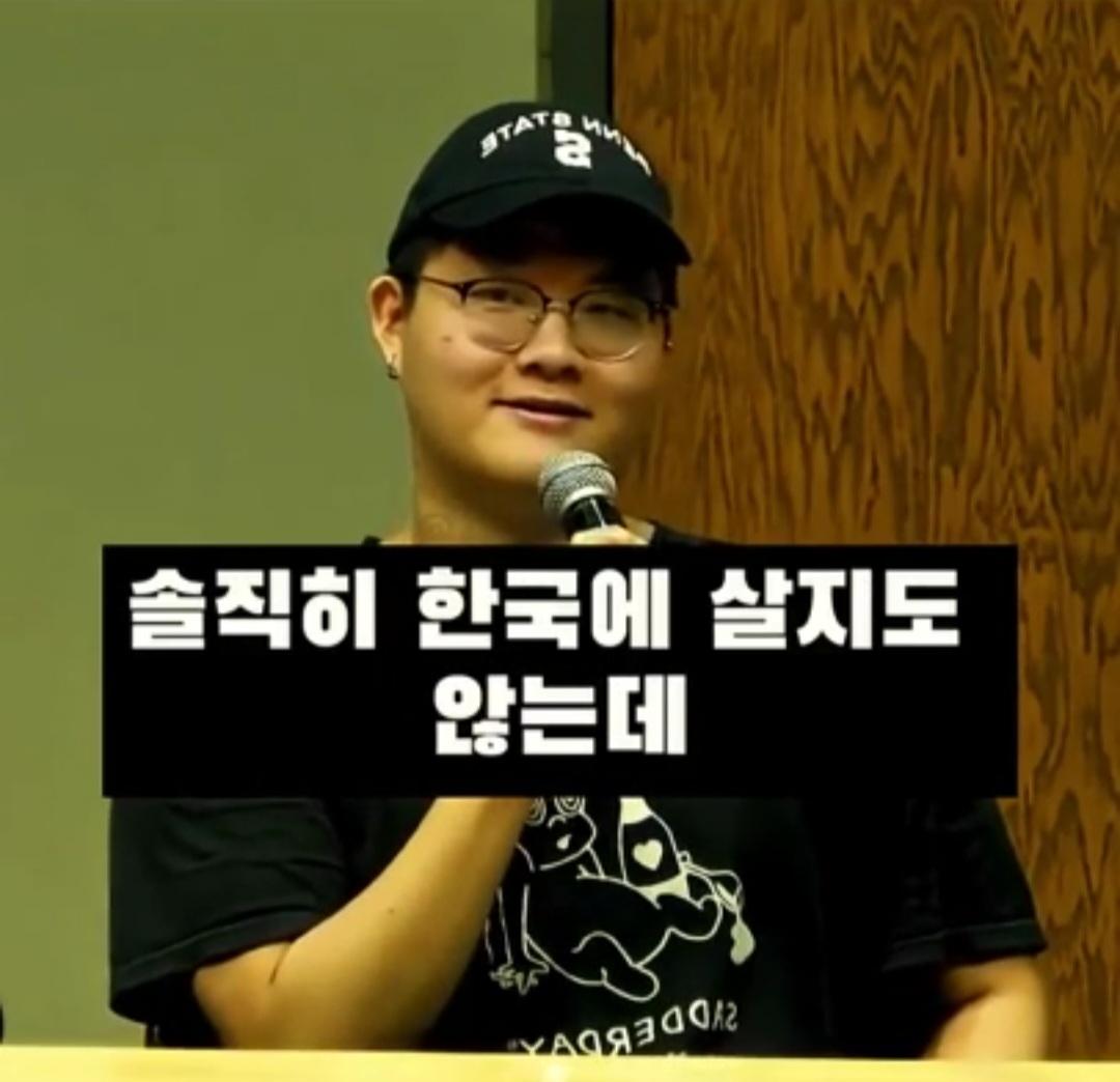 미국 명문대 한국인 학생회장이, 한국 국적을 포기한 이유