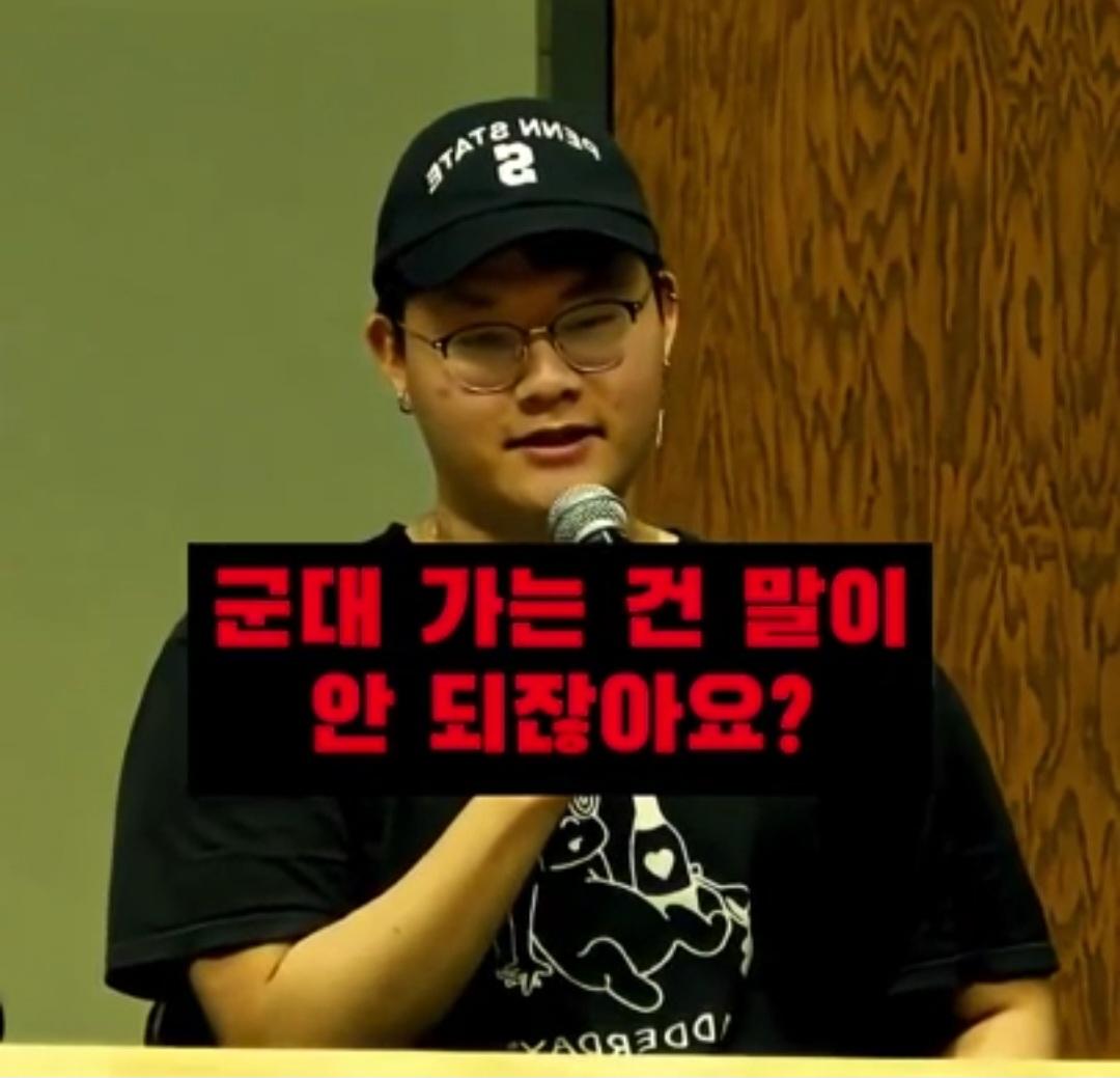 미국 명문대 한국인 학생회장이, 한국 국적을 포기한 이유