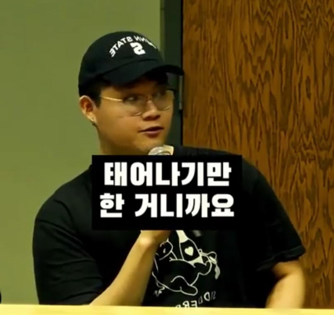 미국 명문대 한국인 학생회장이, 한국 국적을 포기한 이유