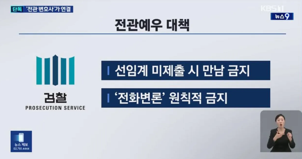 (속보) 이완용 근황