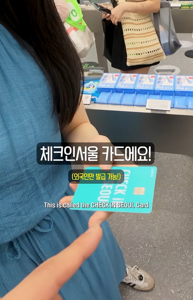 한국여행 온 일본녀 사진 찍어주는 한국남