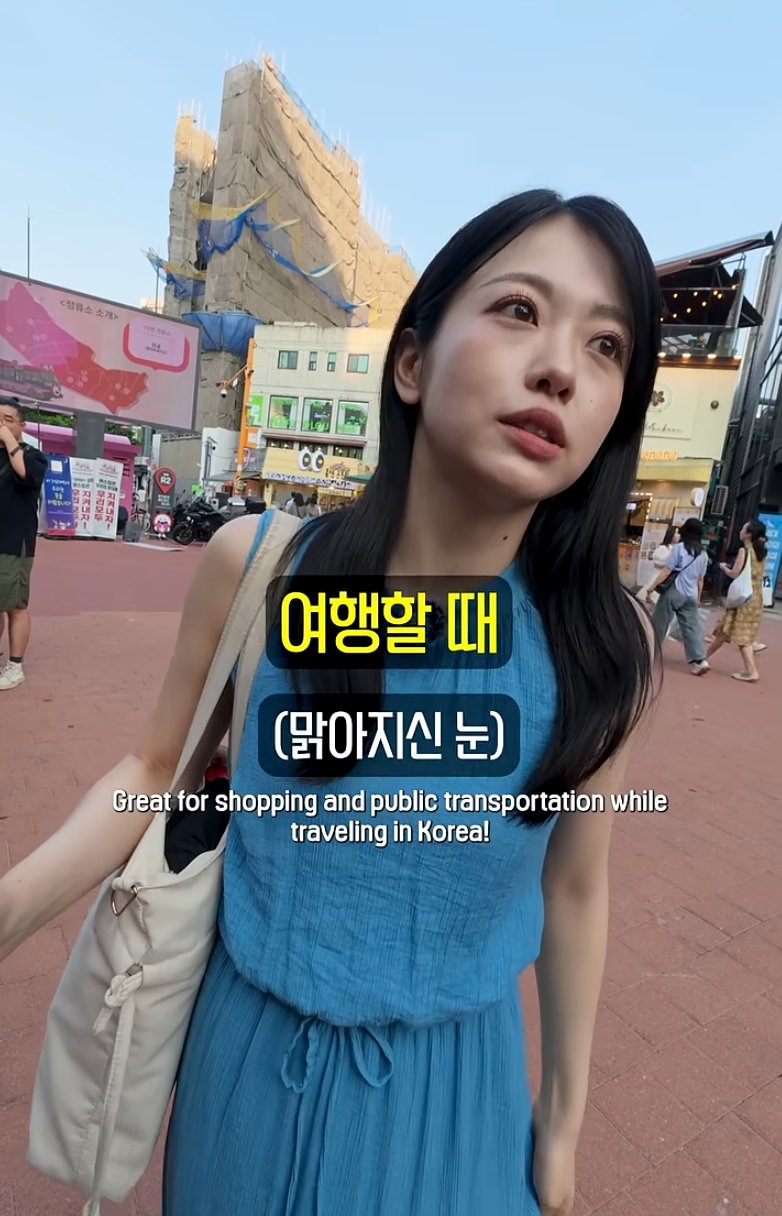 한국여행 온 일본녀 사진 찍어주는 한국남