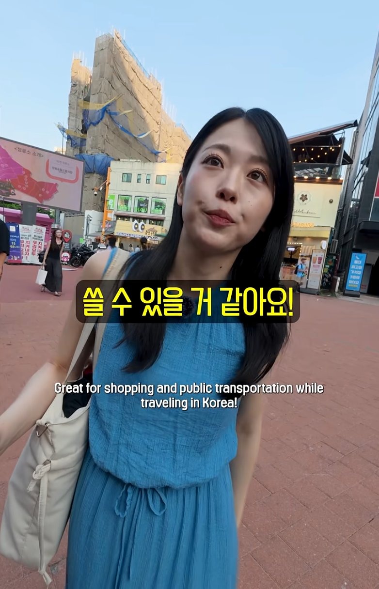 한국여행 온 일본녀 사진 찍어주는 한국남