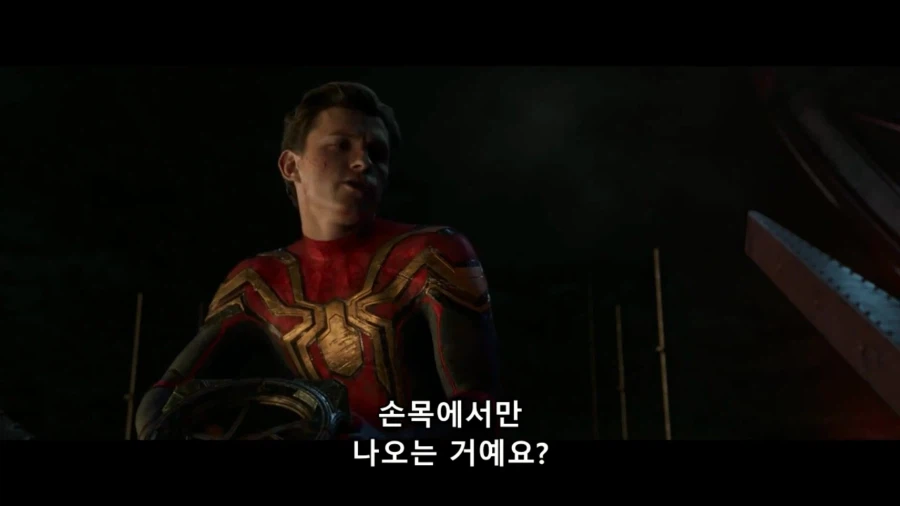 MCU)몸에서 거미줄이 나간다고 후배들에게 애기를 하는 샘스파 피터