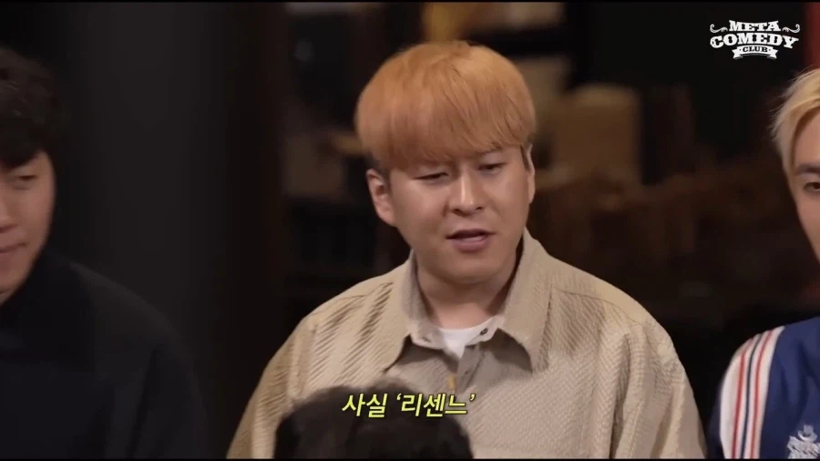 영우삼촌의 전국투어에 실제로 방문하신 리센느 원이 어머니