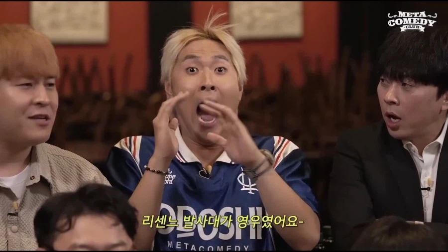 영우삼촌의 전국투어에 실제로 방문하신 리센느 원이 어머니