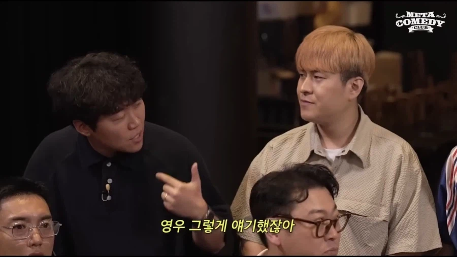 영우삼촌의 전국투어에 실제로 방문하신 리센느 원이 어머니