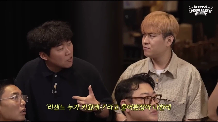 영우삼촌의 전국투어에 실제로 방문하신 리센느 원이 어머니