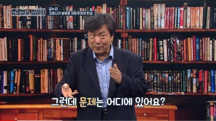 최근 일부 사람들이 쇼핑하지 않는 이유 -허위 욕망