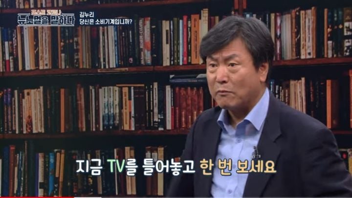 최근 일부 사람들이 쇼핑하지 않는 이유 -허위 욕망