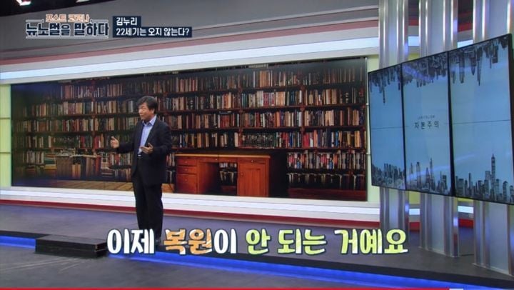 최근 일부 사람들이 쇼핑하지 않는 이유 -허위 욕망