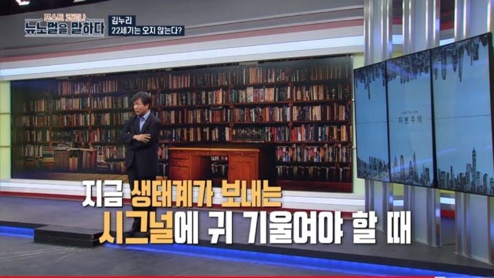 최근 일부 사람들이 쇼핑하지 않는 이유 -허위 욕망