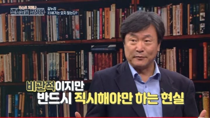 최근 일부 사람들이 쇼핑하지 않는 이유 -허위 욕망