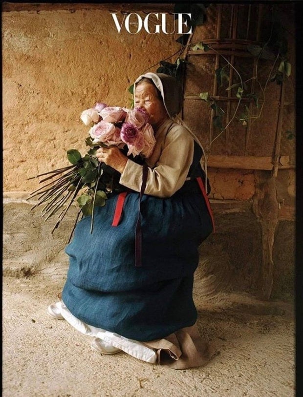 보그 코리아 한복 화보