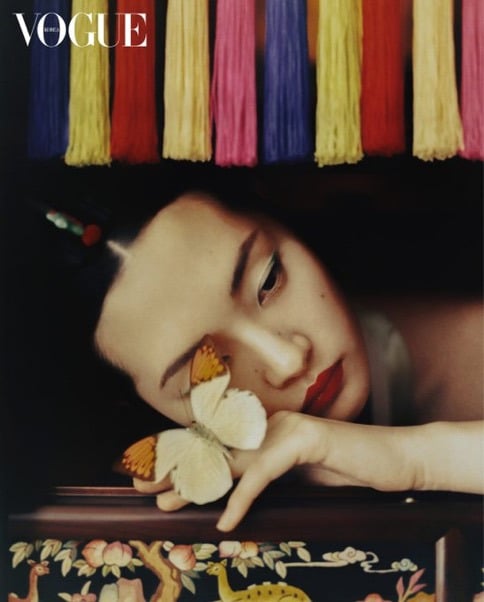 보그 코리아 한복 화보