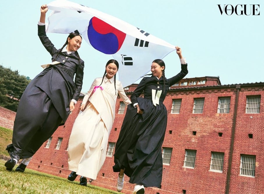 보그 코리아 한복 화보