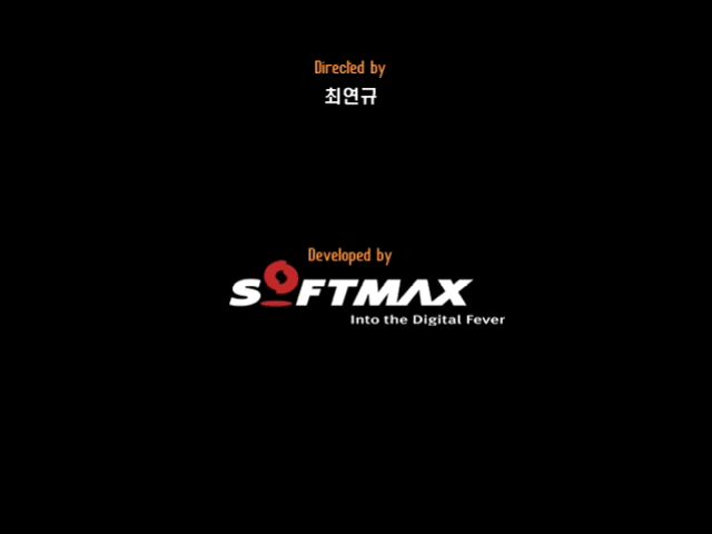 마그나카르타 - Time Passes By