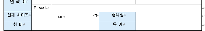 오디션에서 외모 안 보겠다는 소속사.jpg
