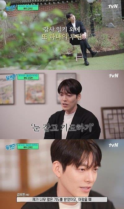교황 이름의 비밀;;;;; feat. 베드로