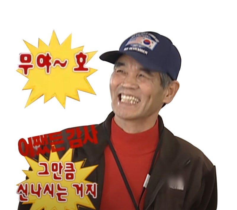 교황 이름의 비밀;;;;; feat. 베드로