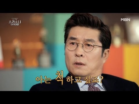 교황 이름의 비밀;;;;; feat. 베드로
