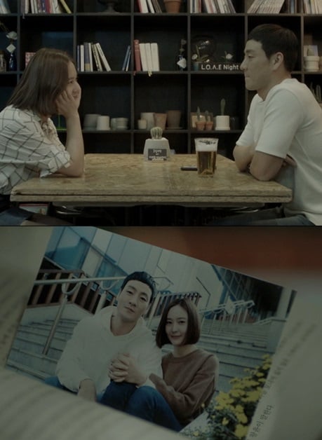 개인적으로 진짜 안어울렸던 드라마, 영화 속 커플 말해보는 달글