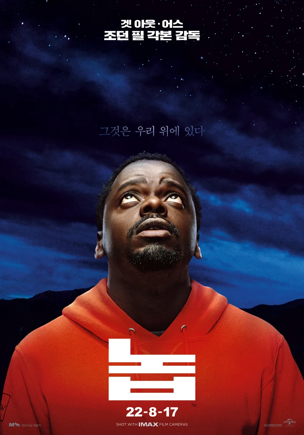 교황 이름의 비밀;;;;; feat. 베드로