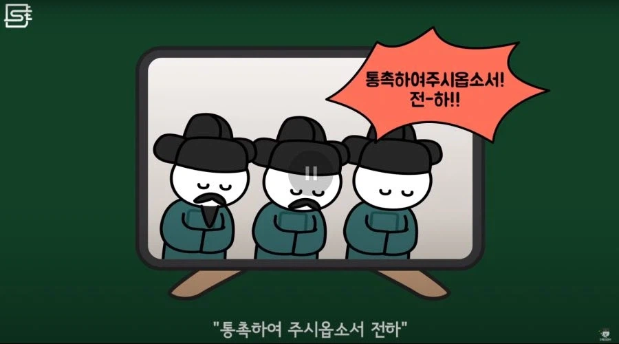 조선 시대 당시에 주로 많이 추진 및 실행되던 토목 공사는 무엇이었는가?