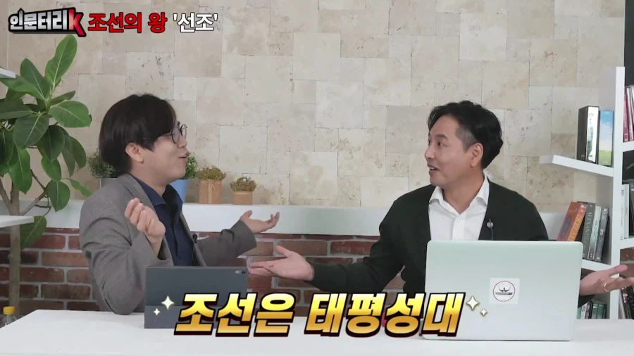 조선 시대 당시에 주로 많이 추진 및 실행되던 토목 공사는 무엇이었는가?