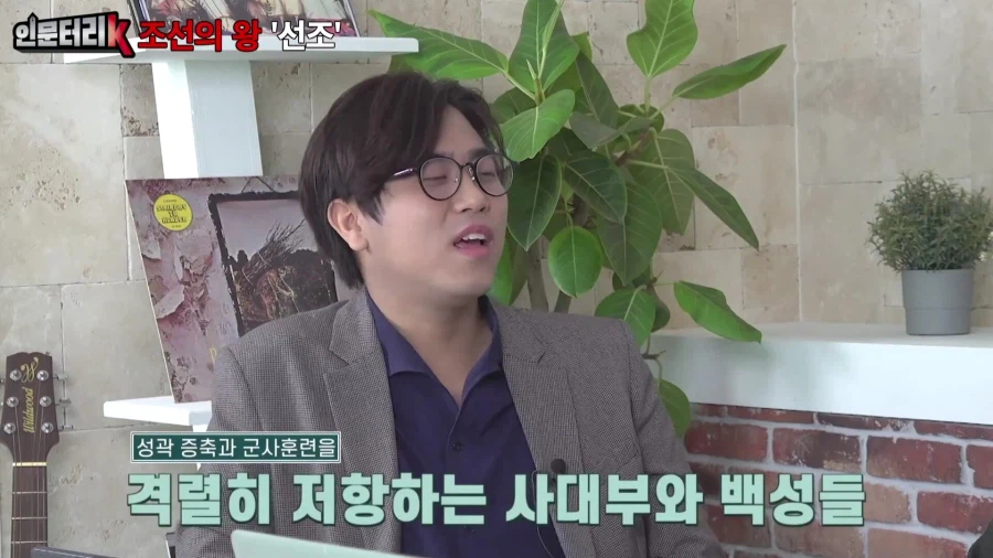 조선 시대 당시에 주로 많이 추진 및 실행되던 토목 공사는 무엇이었는가?
