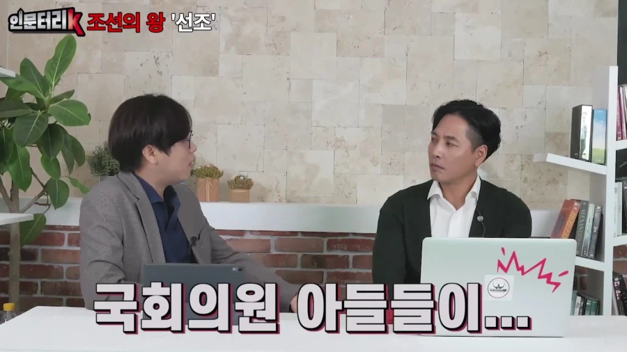 조선 시대 당시에 주로 많이 추진 및 실행되던 토목 공사는 무엇이었는가?