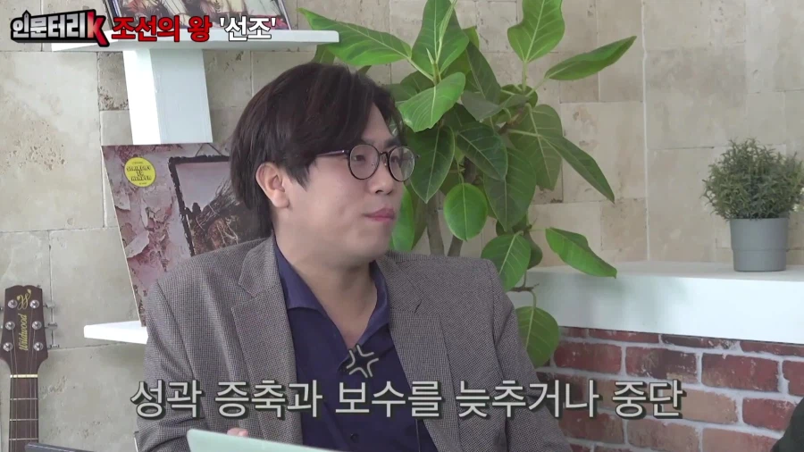 조선 시대 당시에 주로 많이 추진 및 실행되던 토목 공사는 무엇이었는가?
