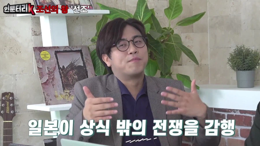 조선 시대 당시에 주로 많이 추진 및 실행되던 토목 공사는 무엇이었는가?