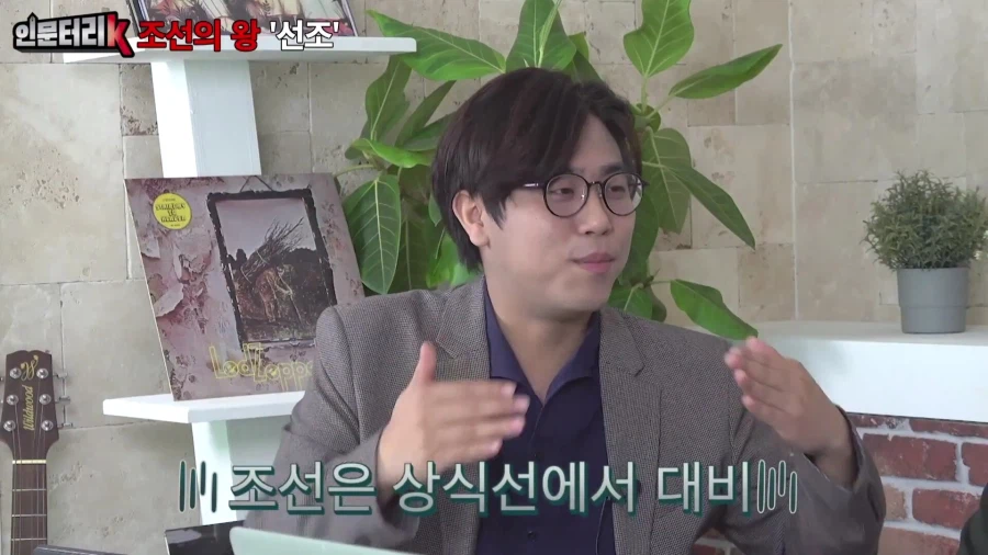 조선 시대 당시에 주로 많이 추진 및 실행되던 토목 공사는 무엇이었는가?