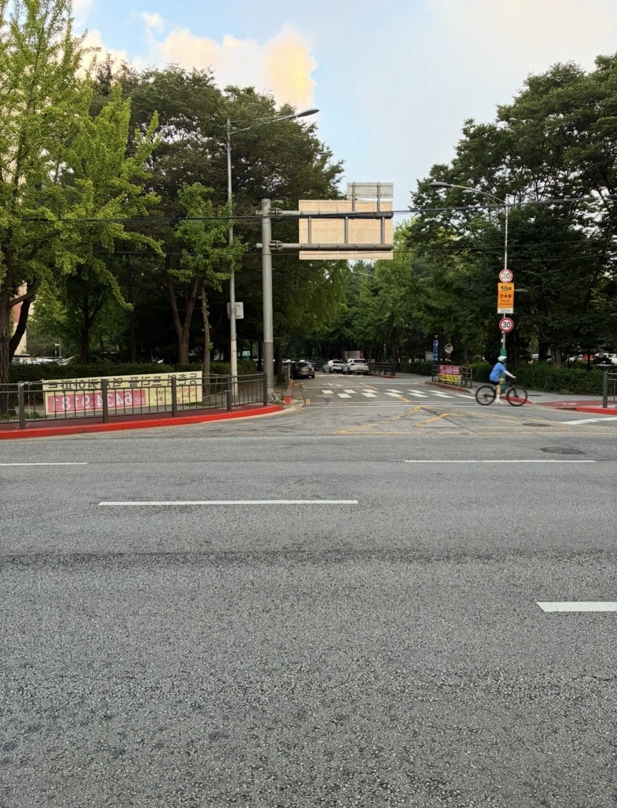 휴일 런닝완료 동네 방송국샷