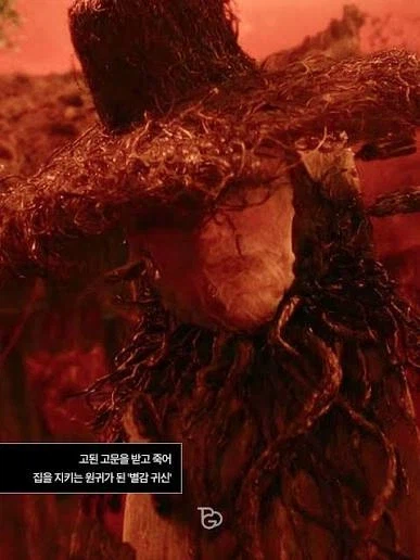 동궁) 이젠 언급도 잘 안되네