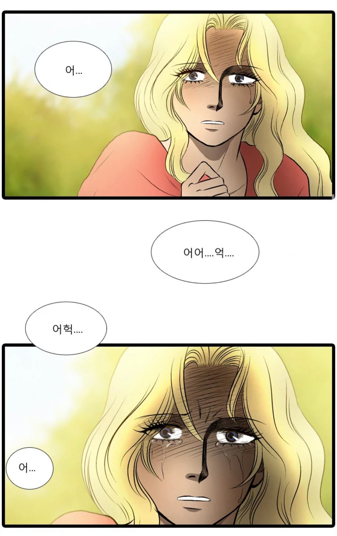 국내 웹툰 판 레전드 망한사랑은 카산드라의 헬레네-헥토르 컾이라고 생각하는 달글🥹