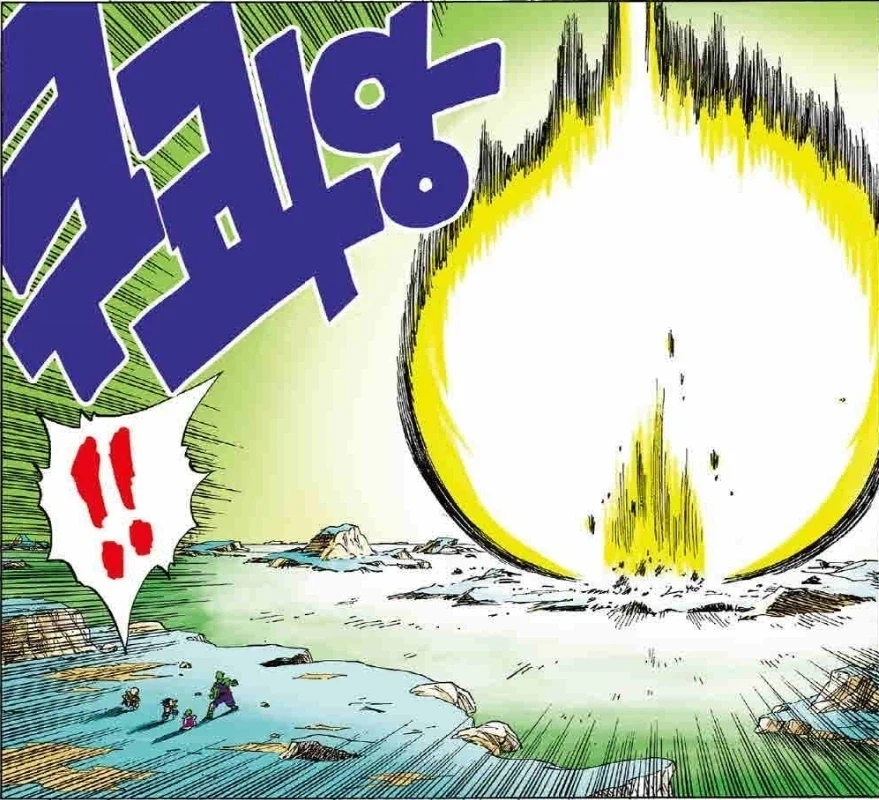 변신해라 프리저, 지금 당장 변신해서 정체를 드러내!!!