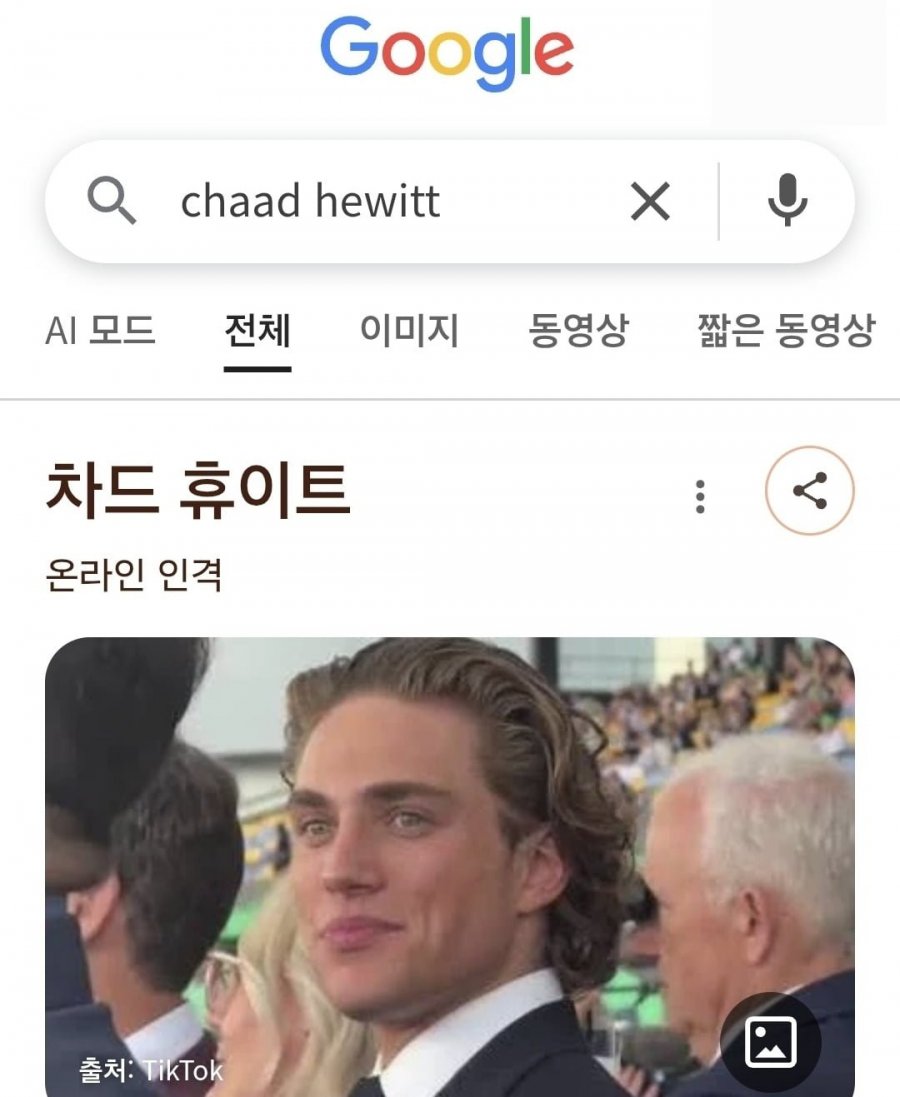 요즘 AI 영상 많네요