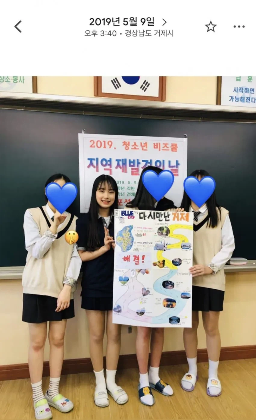 과거 행실이 얼마나 발랐는지 감도 안오는 리센느 원이.jpg