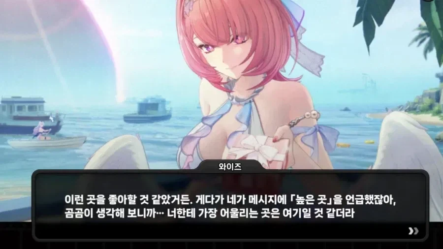 [젠레스] 비비안 끼얏호우의 무서운점