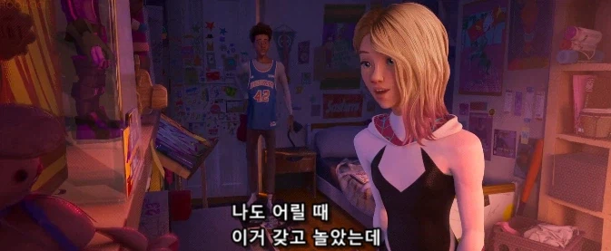 컬렉터들 입장에서 욕 나오는 상황이지만 아무도 그녀를 욕하지 않는 이유