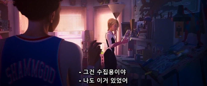 컬렉터들 입장에서 욕 나오는 상황이지만 아무도 그녀를 욕하지 않는 이유