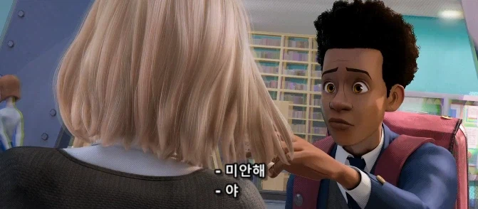 컬렉터들 입장에서 욕 나오는 상황이지만 아무도 그녀를 욕하지 않는 이유