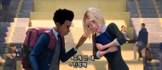 컬렉터들 입장에서 욕 나오는 상황이지만 아무도 그녀를 욕하지 않는 이유