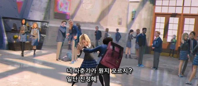 컬렉터들 입장에서 욕 나오는 상황이지만 아무도 그녀를 욕하지 않는 이유