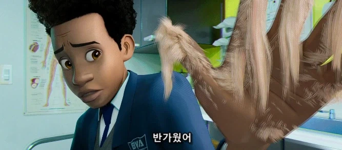 컬렉터들 입장에서 욕 나오는 상황이지만 아무도 그녀를 욕하지 않는 이유