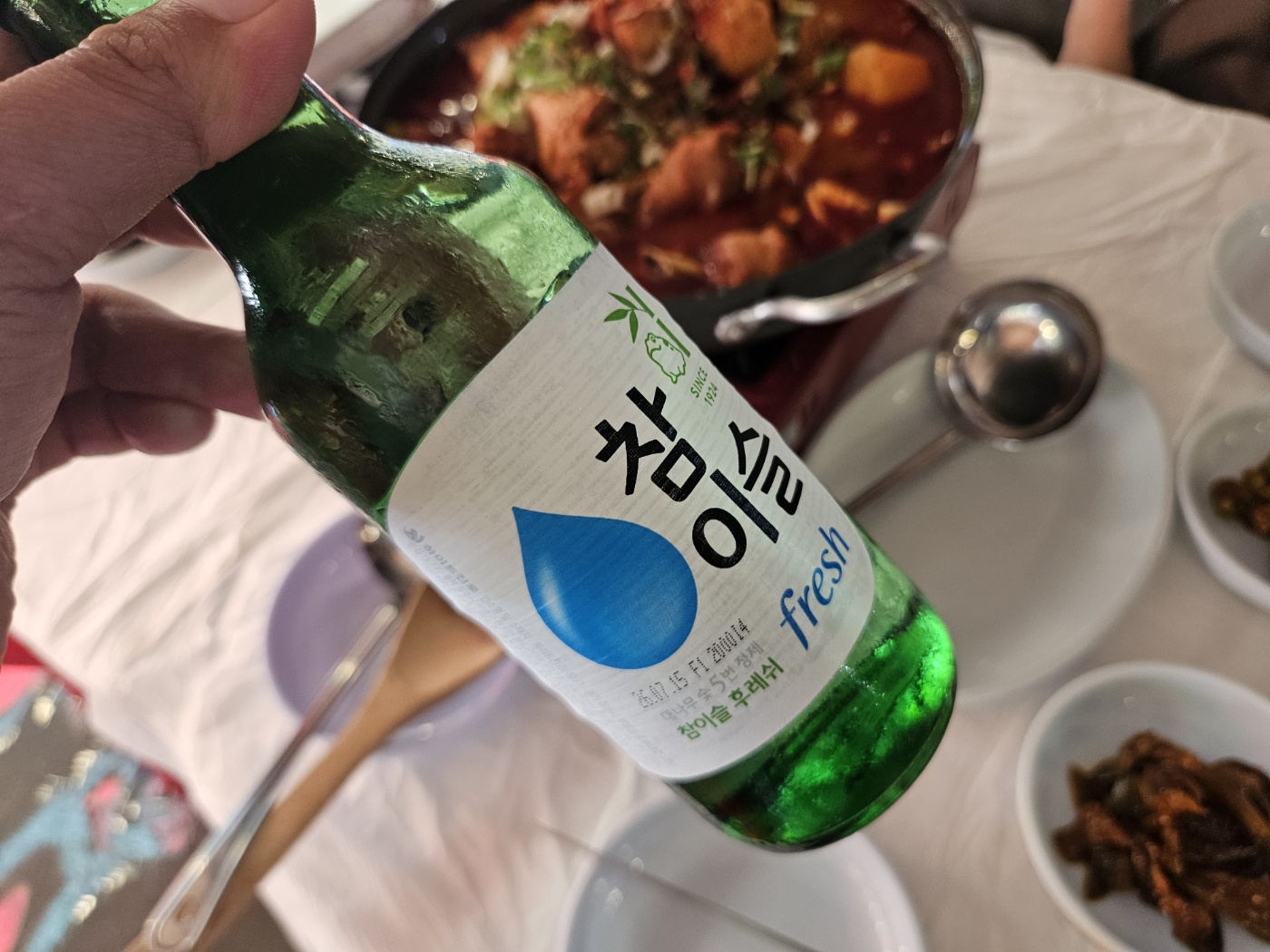 으 춥다 추버 ㄷㄷㄷ
