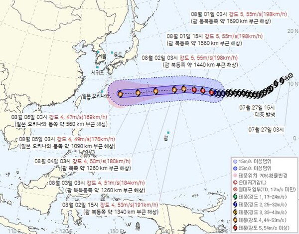 중국으로 갈 확률이 높다는 13호 태풍 ㄷㄷ