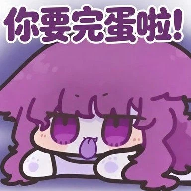 지에엥 근황